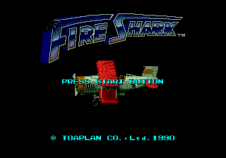 Заставка игры Fire Shark